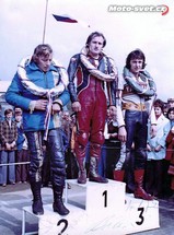 Velké Meziříčí 1976: zleva B.Staša, P.Baláž, J.Král..