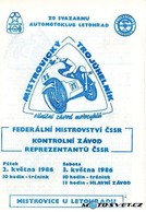 program