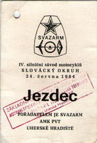visačka