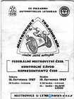 program
