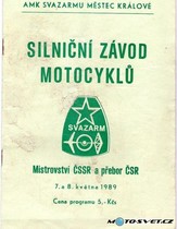 program