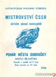 1974-program